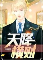 乐鱼体育官方app